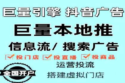 百度竞价托管公司案例分析：如何实现精准投放
